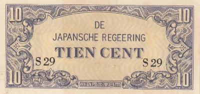 Beschrijving voorzijde: S29